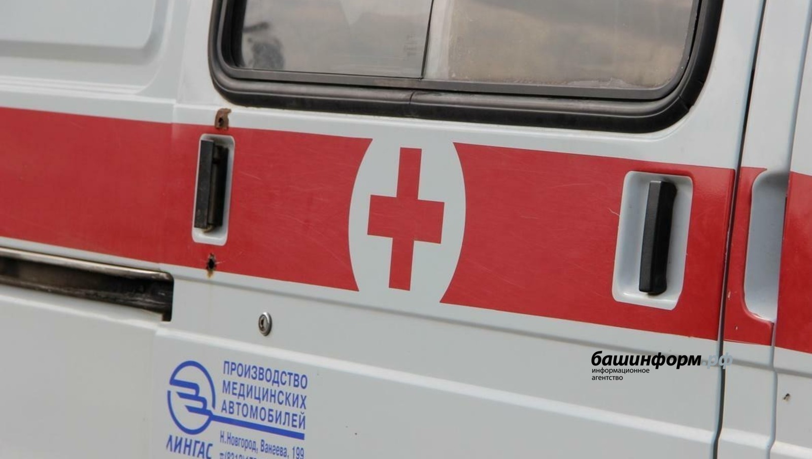 В Башкирии тракторист получил тяжёлую травму при демонтаже колеса