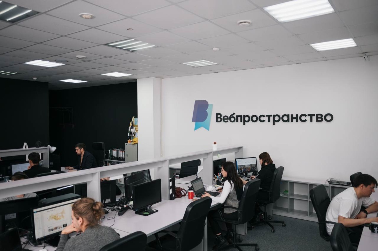 минтруд РБ