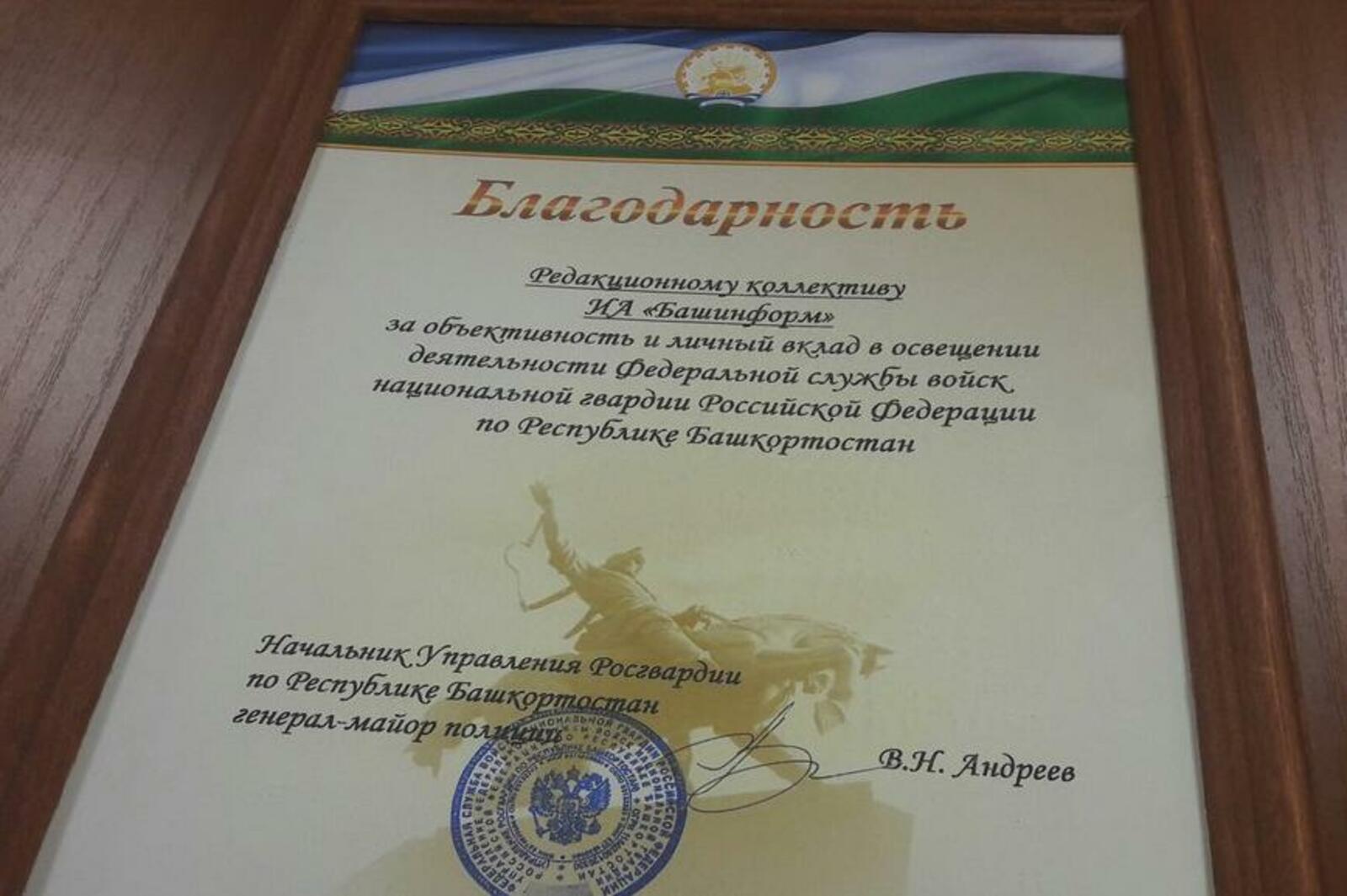 автор