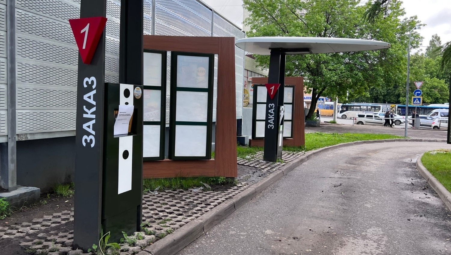 Ксения Калинина