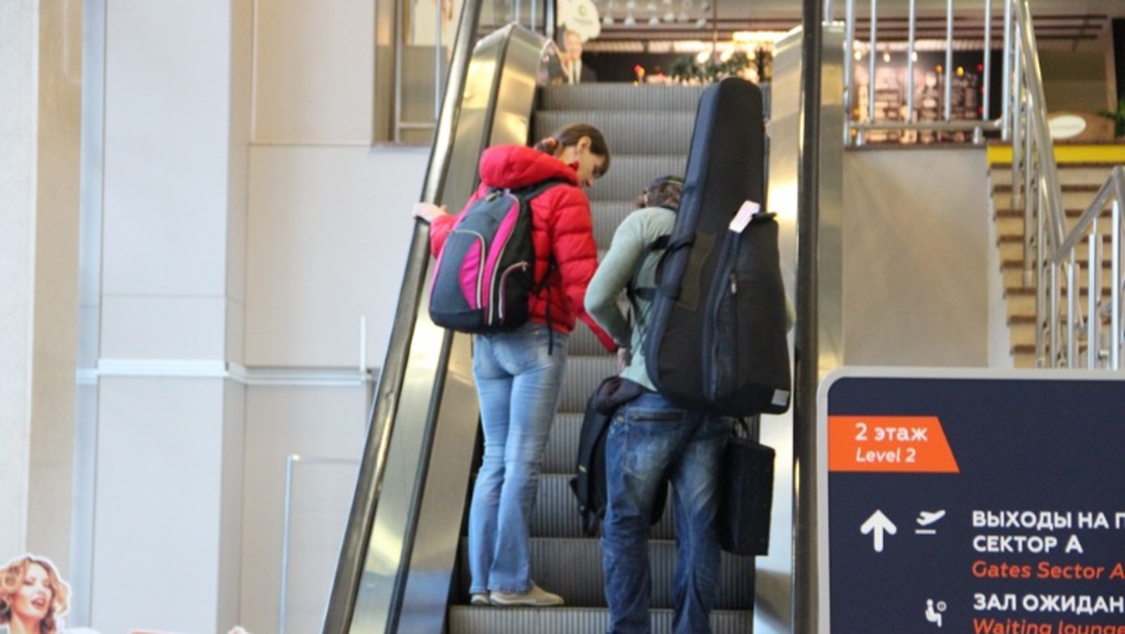 Ксения Калинина