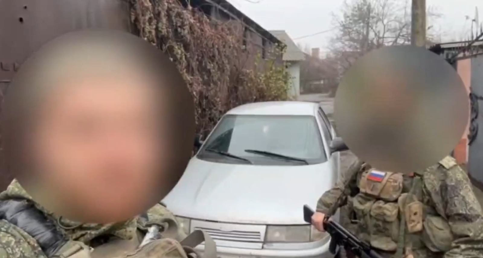 администрация Ленинского района скрин видео