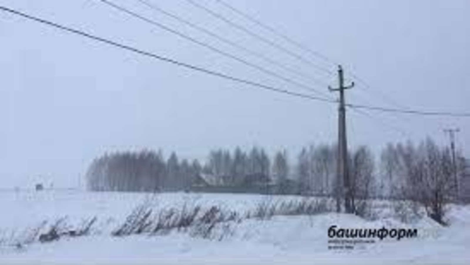 архив ИА "Башинформ"