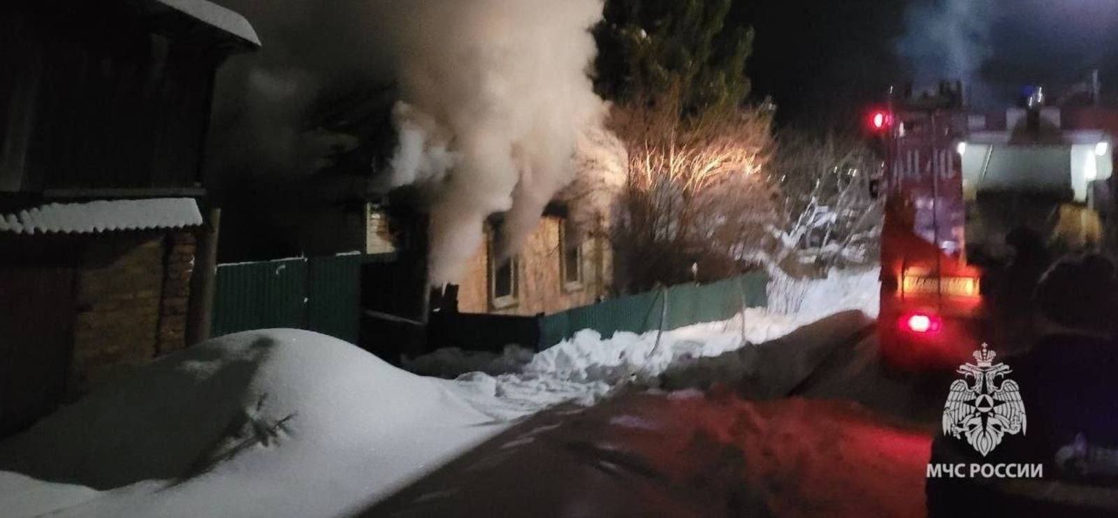 МЧС по РБ телеграм