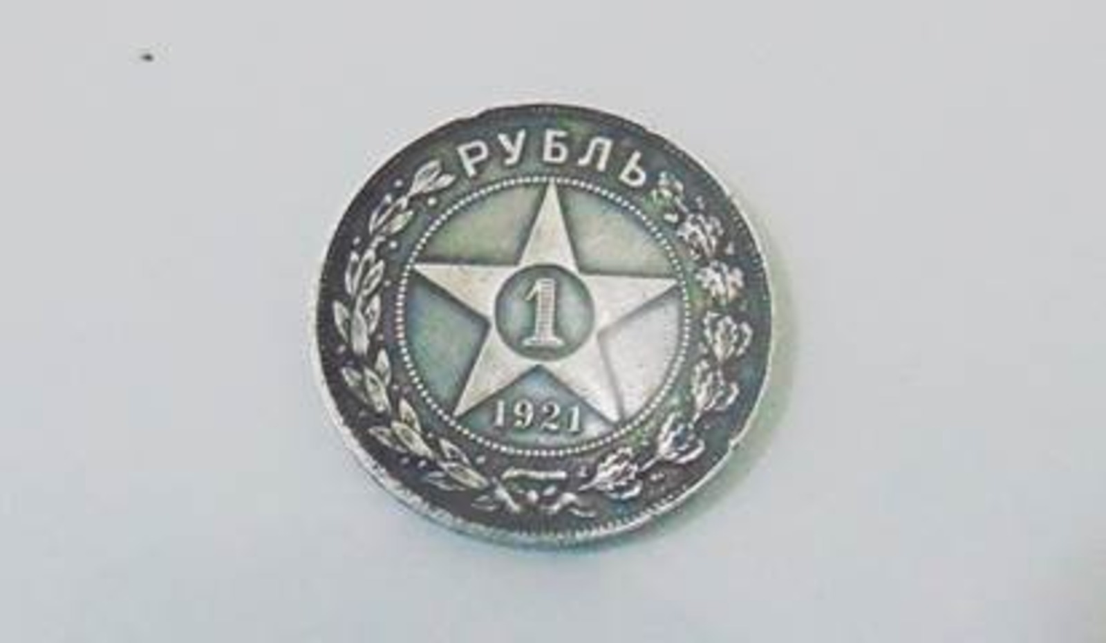 Башкортостанская таможня