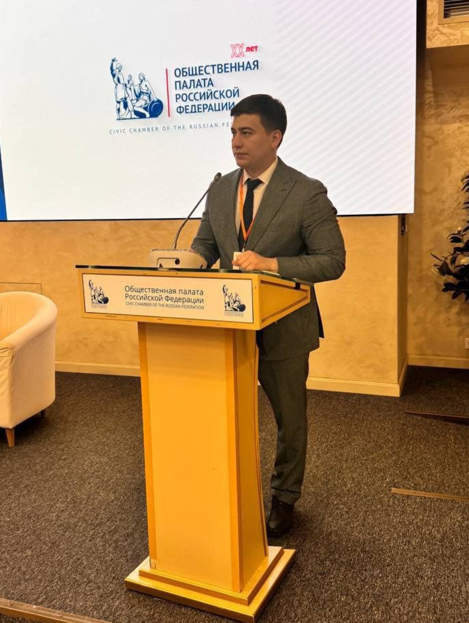 пресс-служба минпросвещения РБ