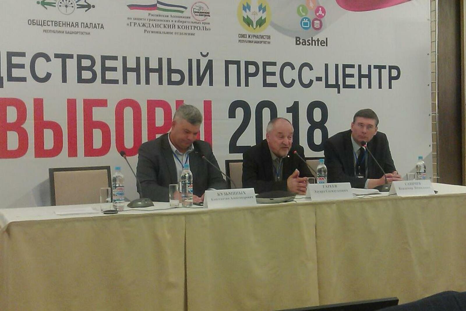 Альбина Зубарева