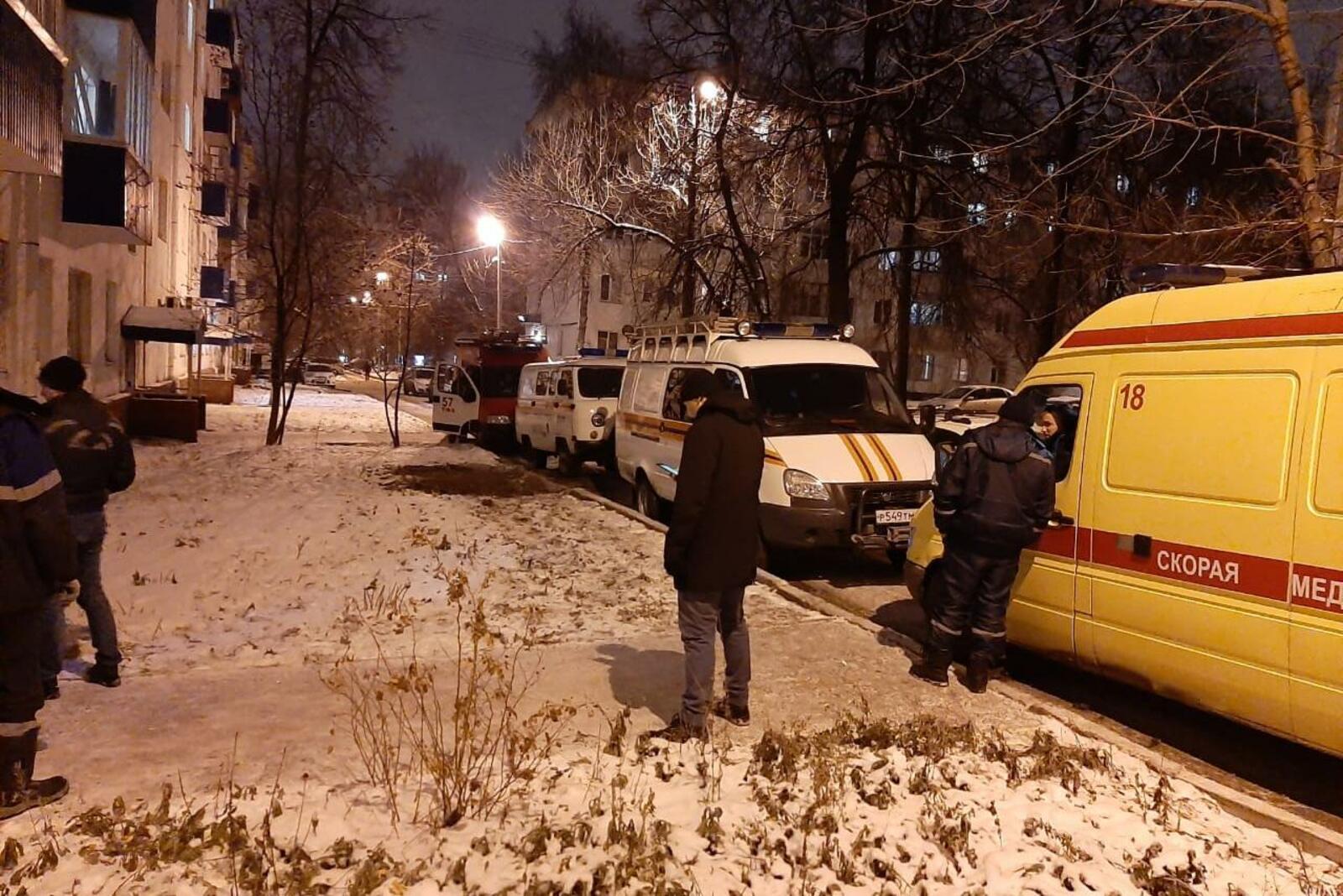 Управление гражданской защиты г.Уфа