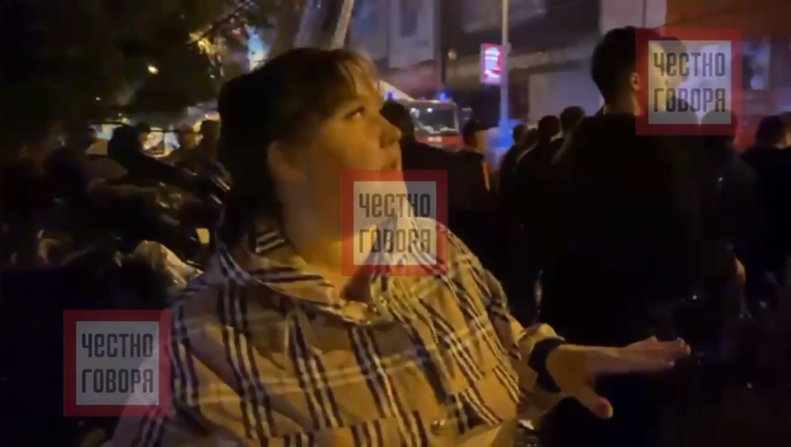 Честно говоря