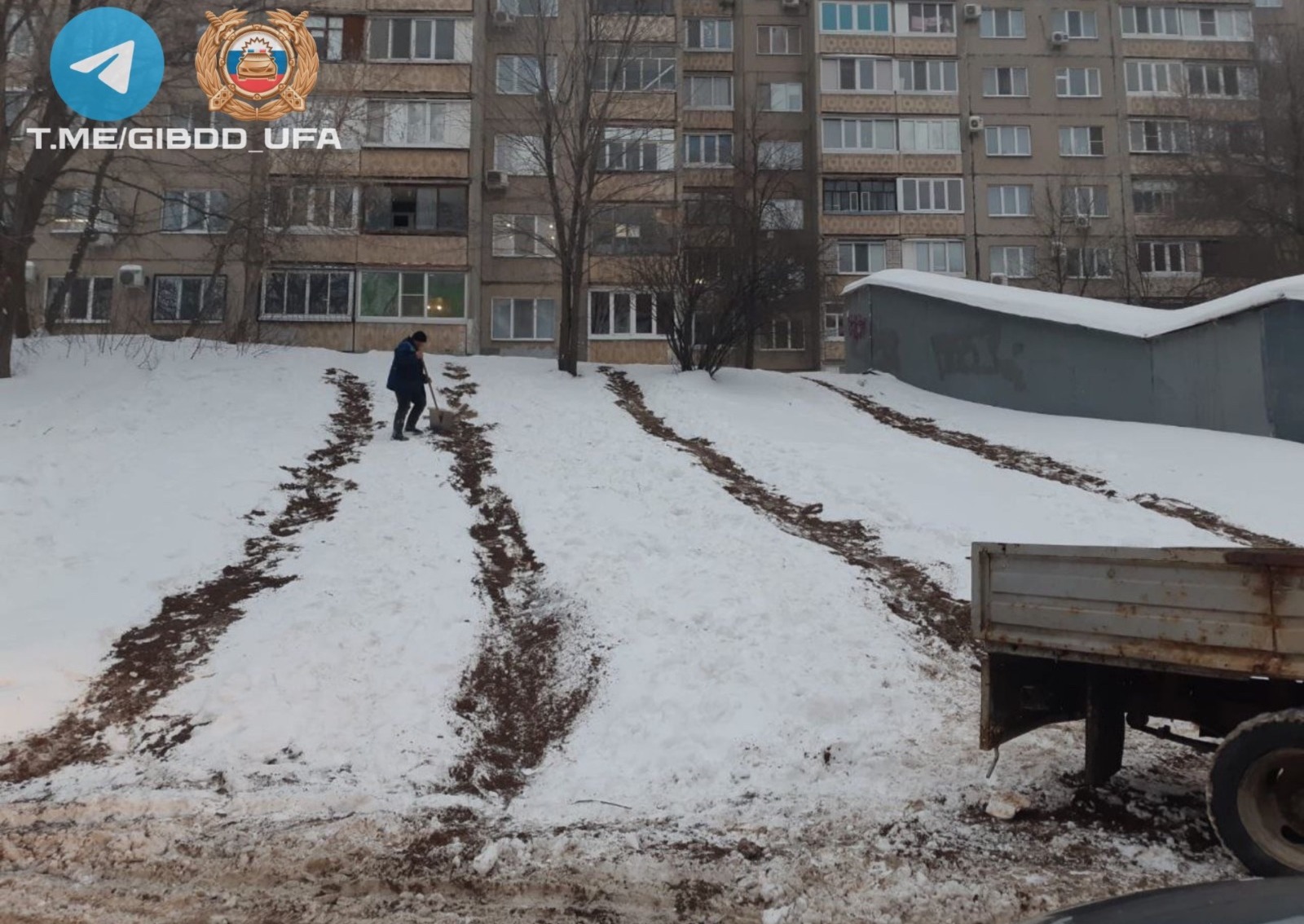 ОГИБДД по Уфе