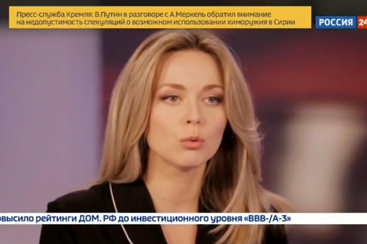 Ольга башмарова