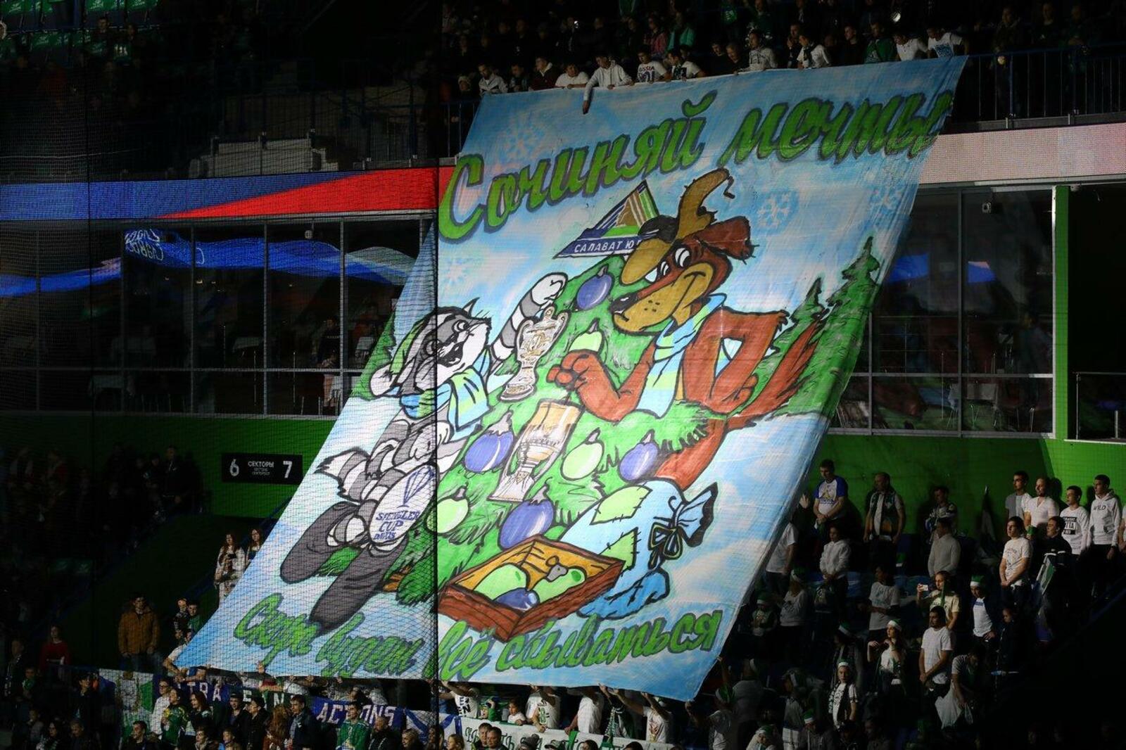 Валерий Шахов