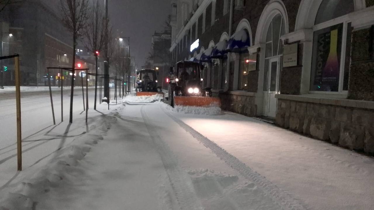Город Уфа, телеграм