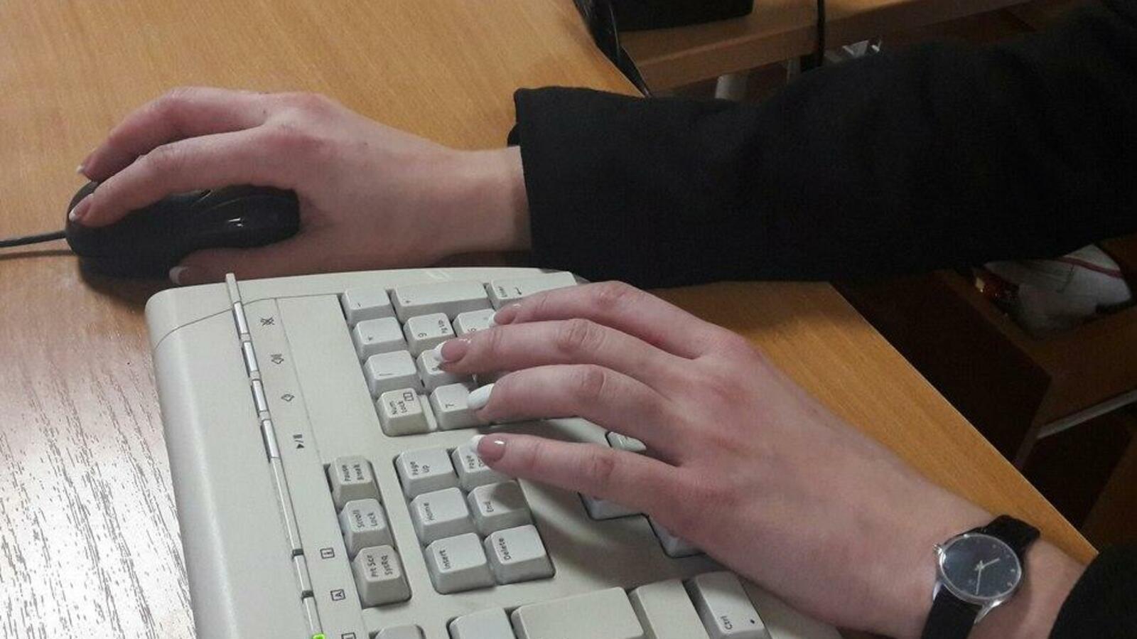 ИА «Башинформ»