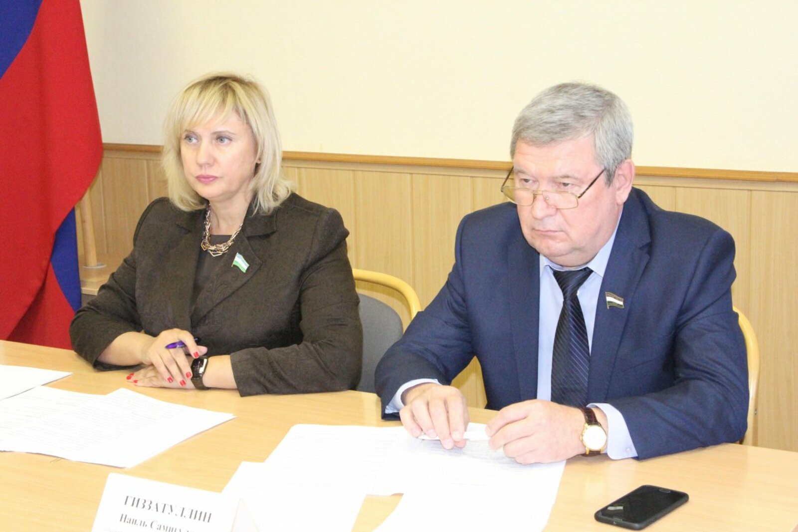 пресс-служба Госсобрания