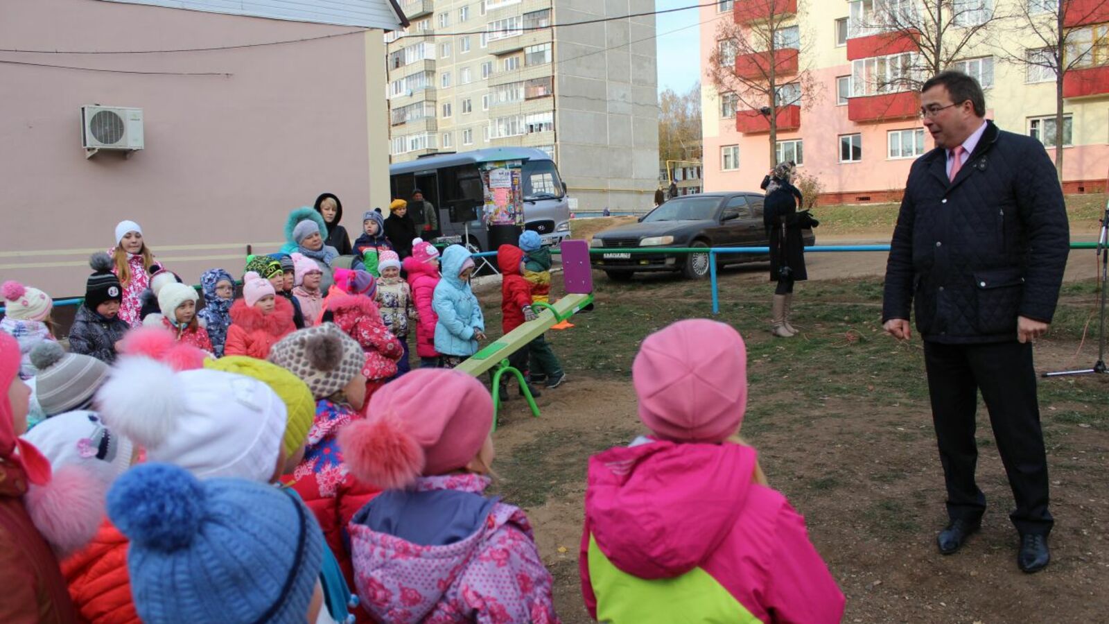 администрация г. Благовещенска