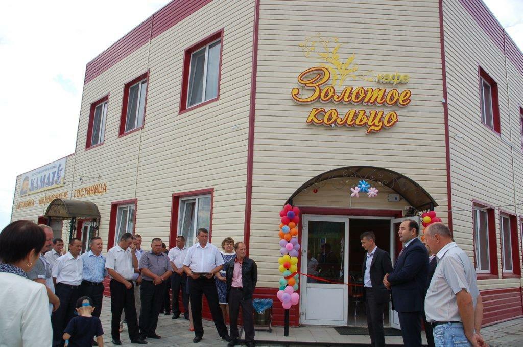 Погода зилаир. Гостиница Зилаир Зилаирский район. Золотое кольцо Зилаир гостиница. Зилаир кафе. Центр села Зилаир.