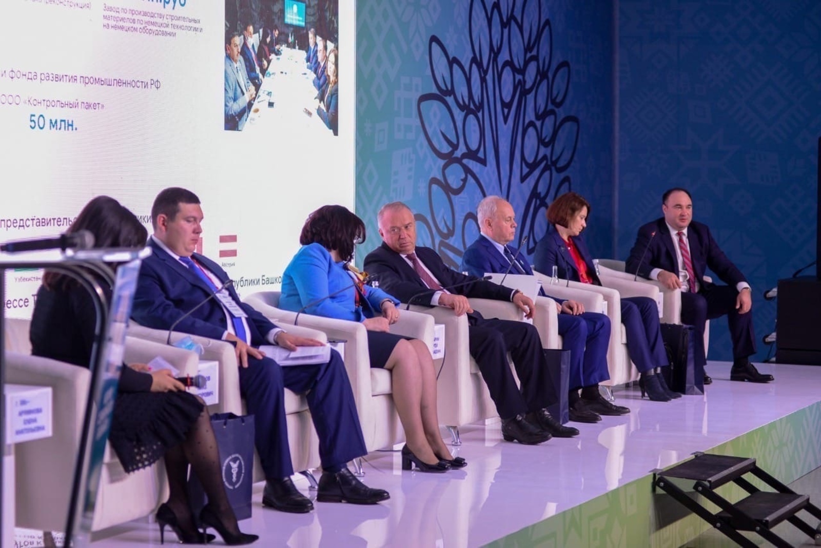 Всероссийский Семейный совет пройдет в рамках Международной недели бизнеса в Уфе