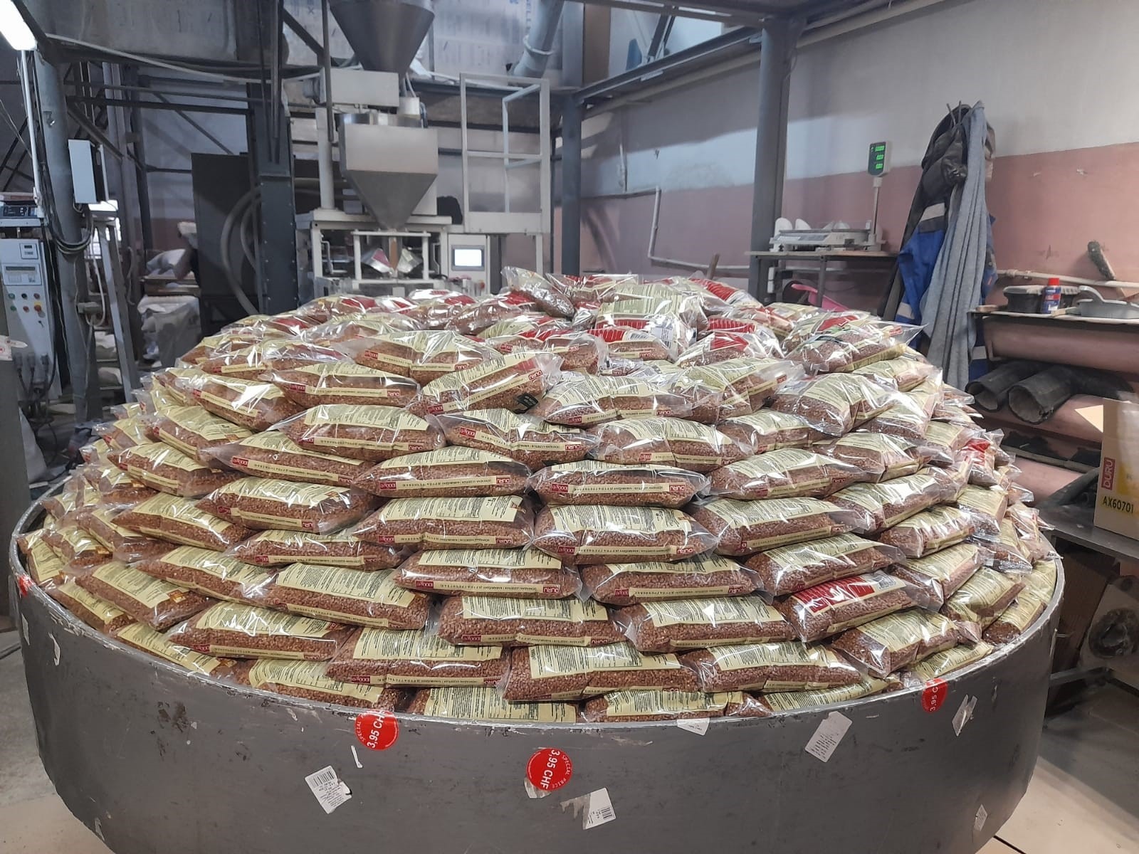 пресс-служба управления Россельхознадзора по РБ