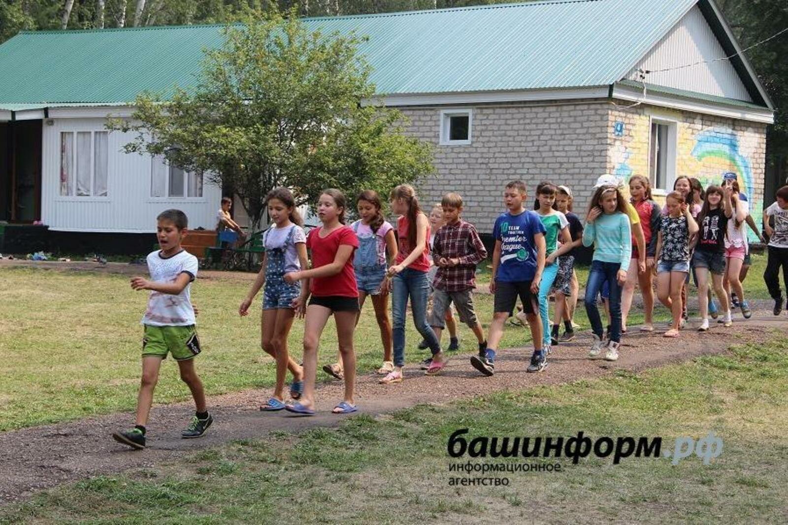 «Башинформ» мәғлүмәт агентлығы