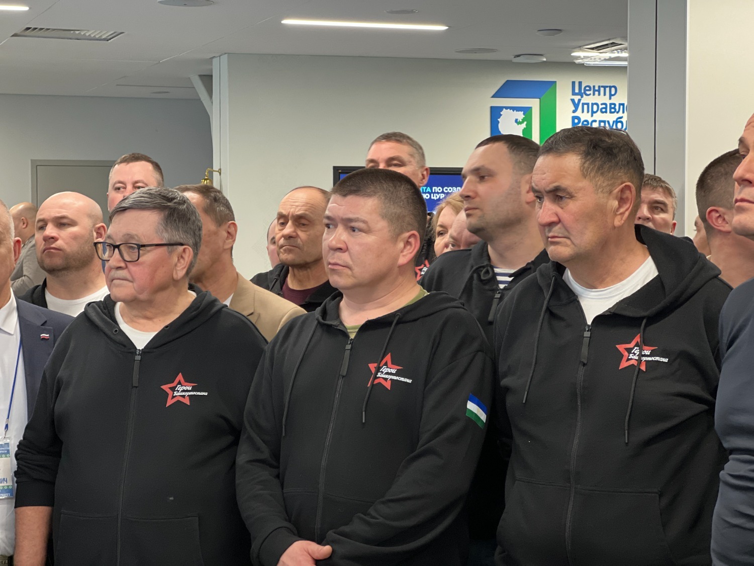 ЦУР РБ предоставлено «Башинформу»