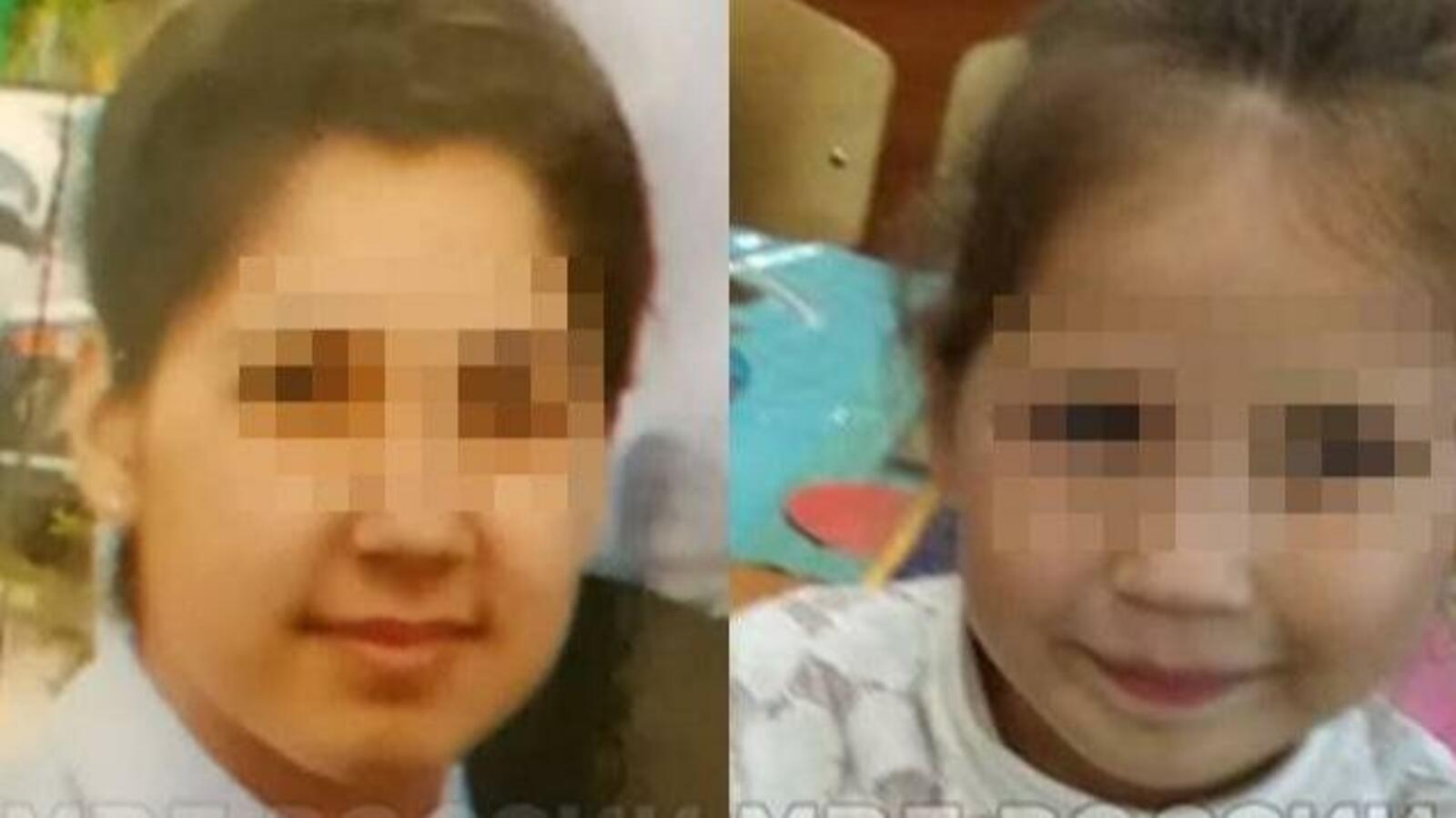 сайт МВД по РБ