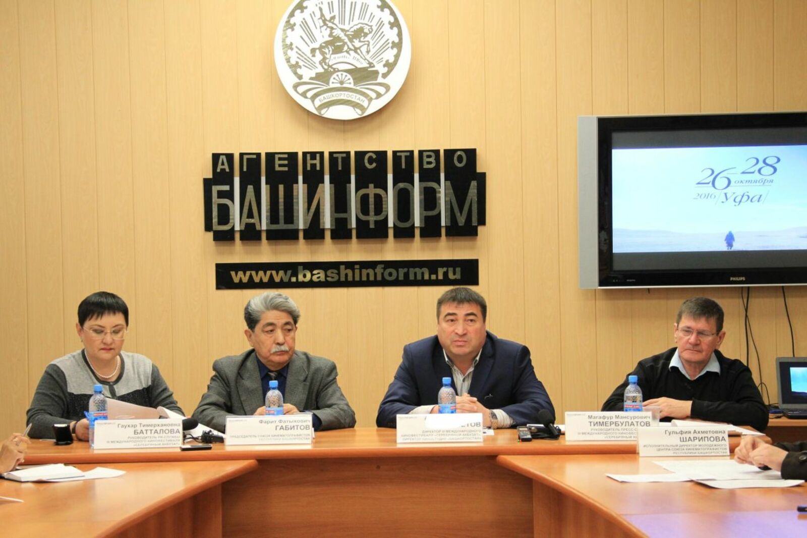 Олег Яровиков