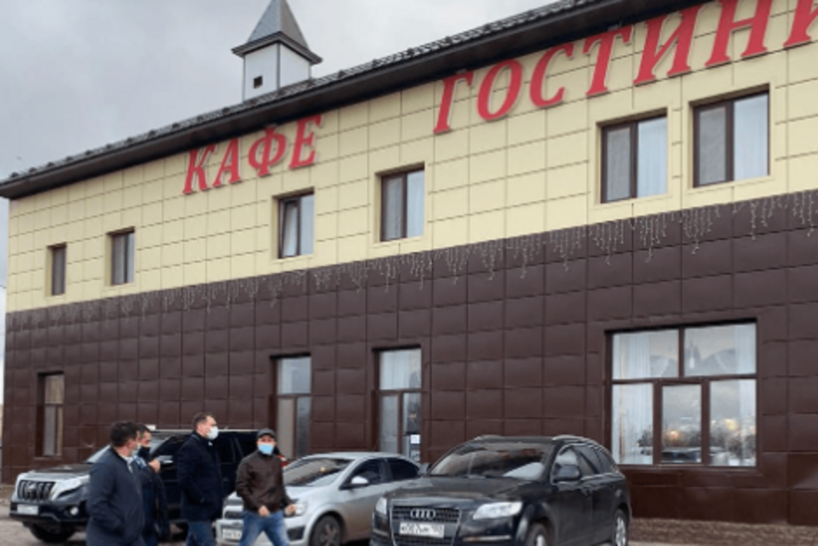 Минторговли РБ