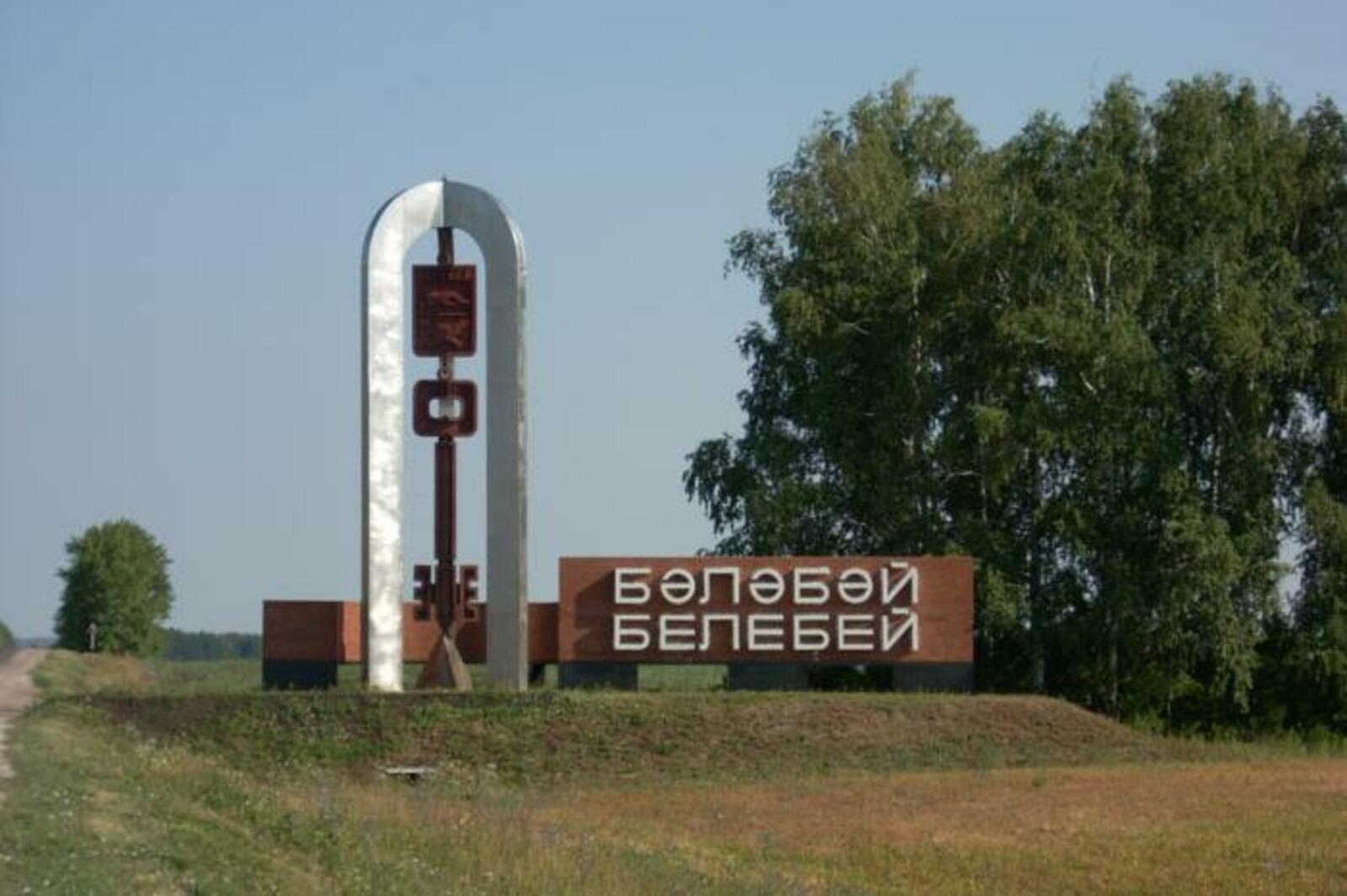 sanaksakova.narod.ru