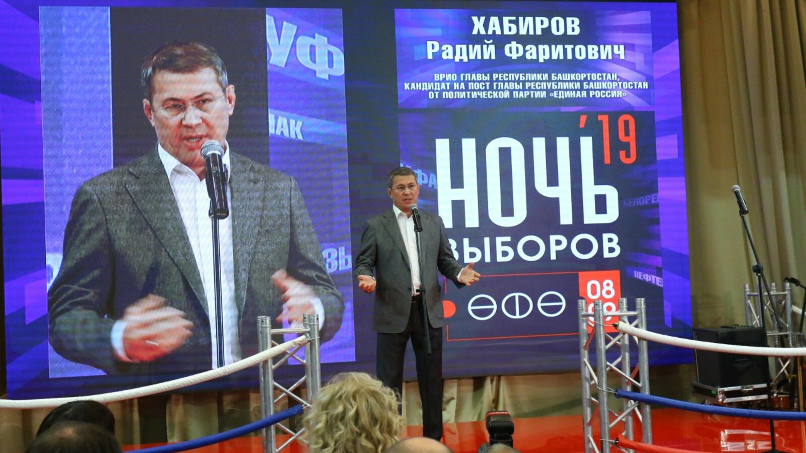 Валерий Шахов