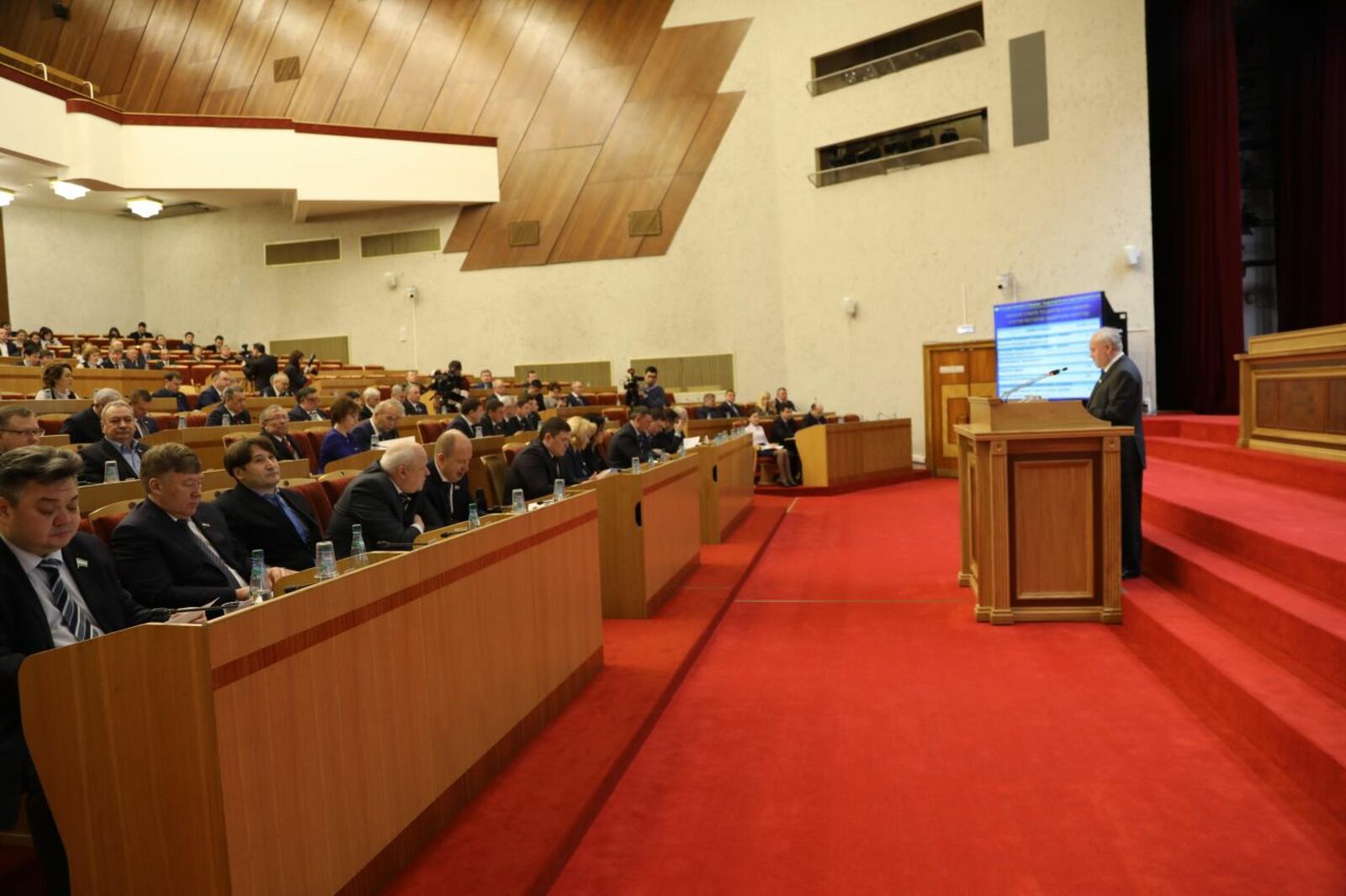 Государственное Собрание - Курултай Республики Башкортостан
