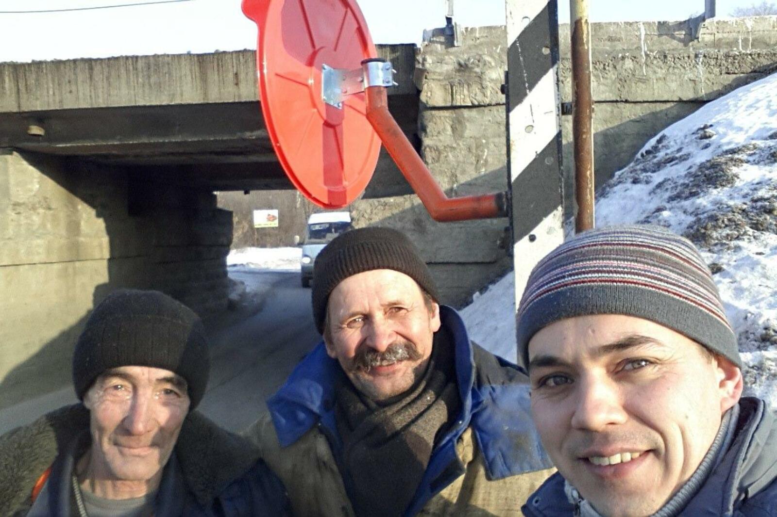 соцсети