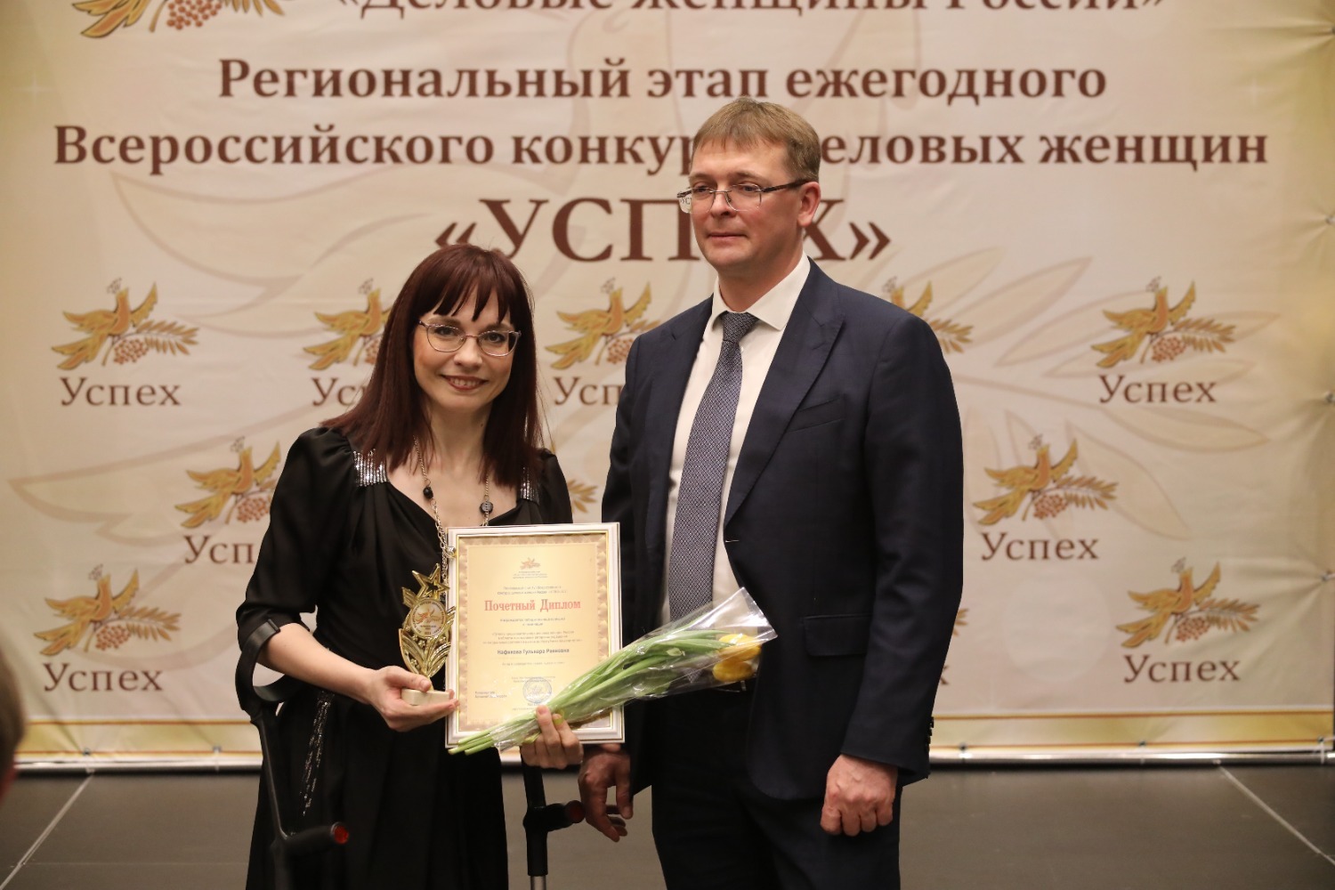 ИА «Башинформ»