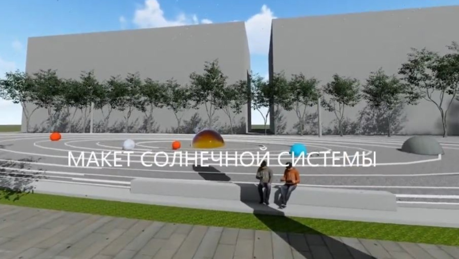 видеонан скриншот
