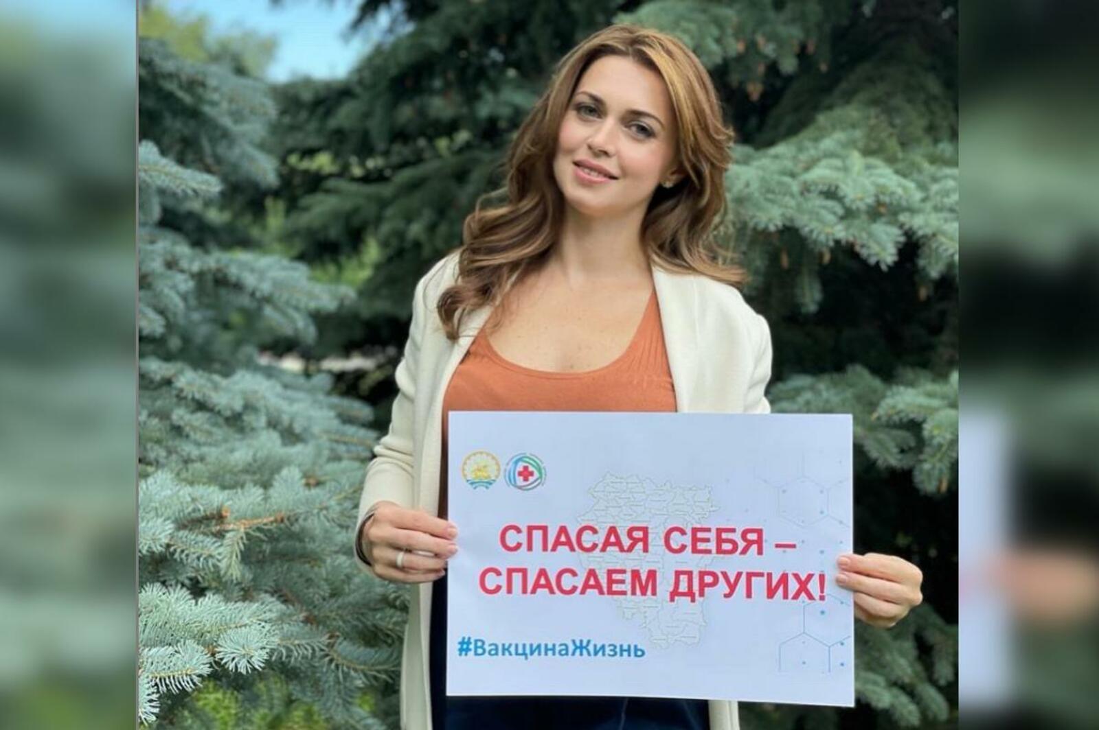 Инстаграм