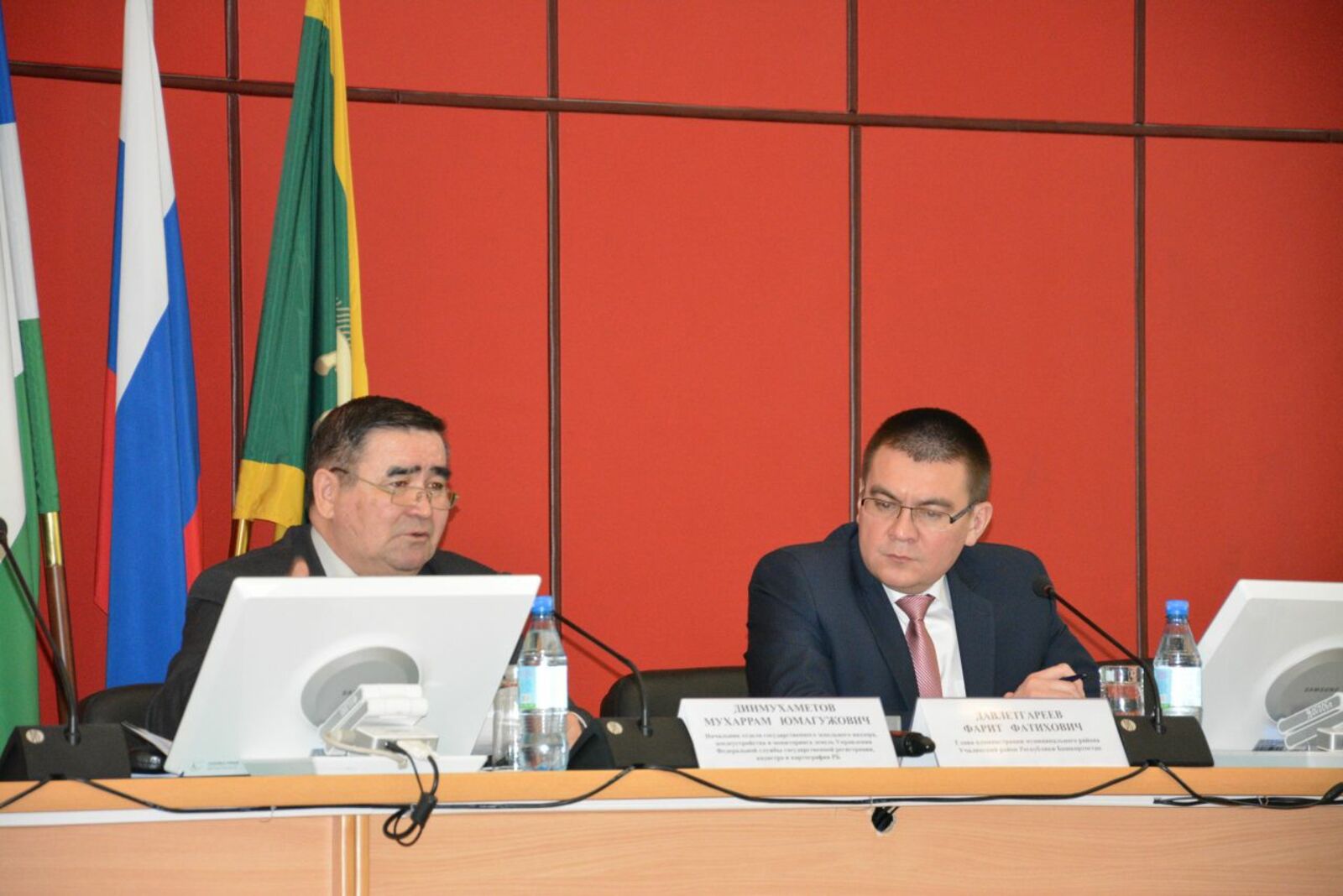 администрация Учалинского района