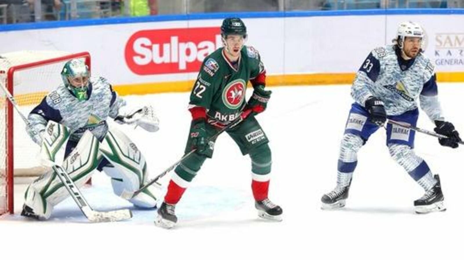 ХК "Салават Юлаев"