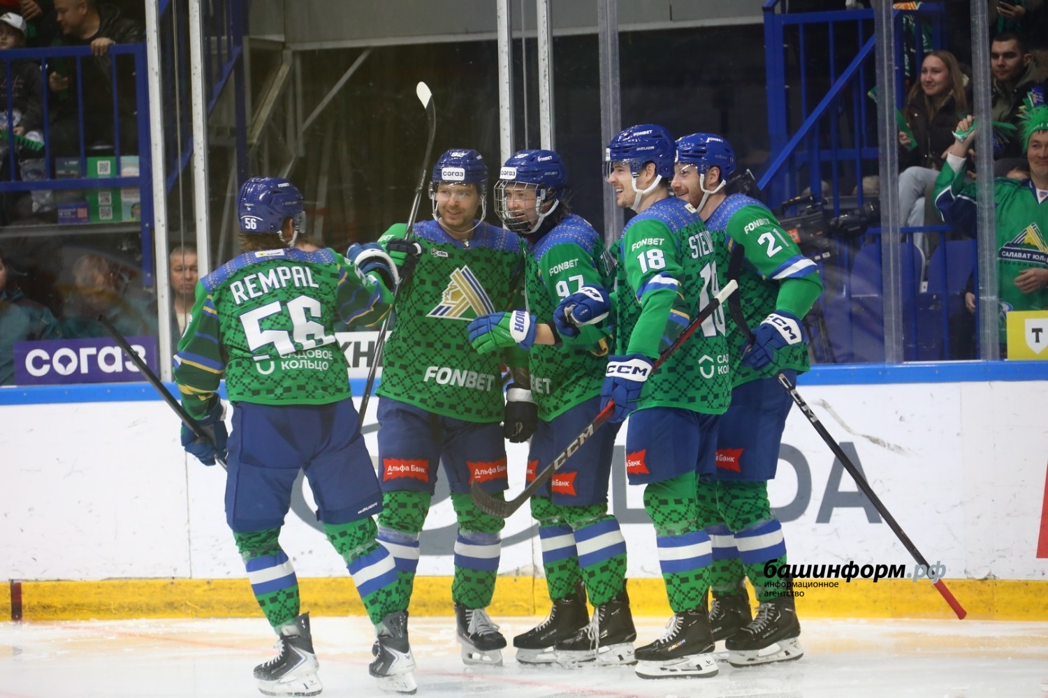 Валерий Шахов ИА «Башинформ»