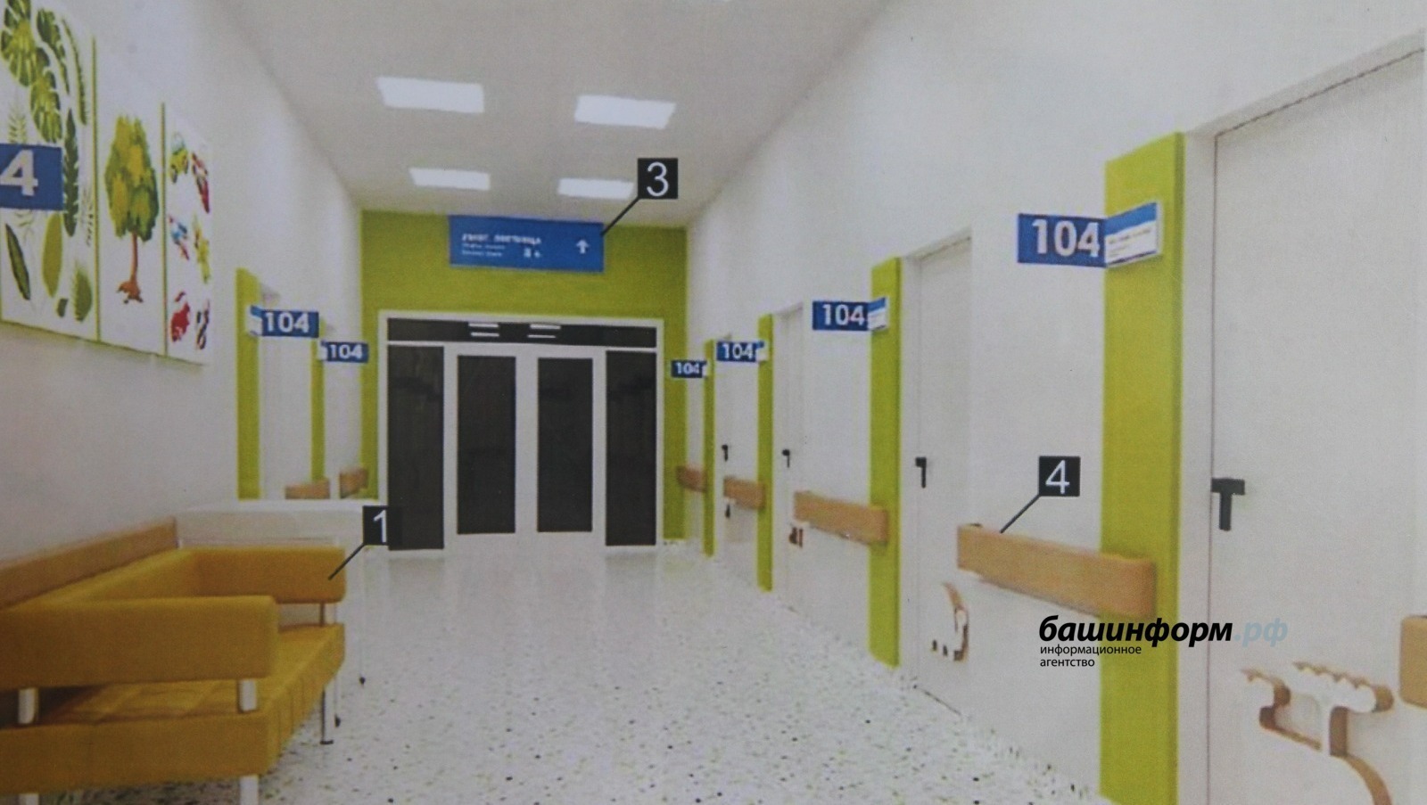 Олег Яровиков архив ИА «Башинформ»