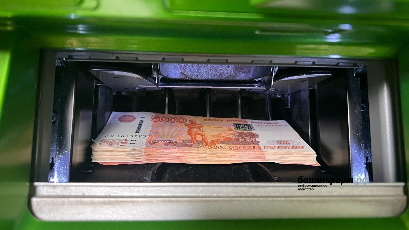 За день мошенники похитили у жителей Башкирии более 4 млн рублей