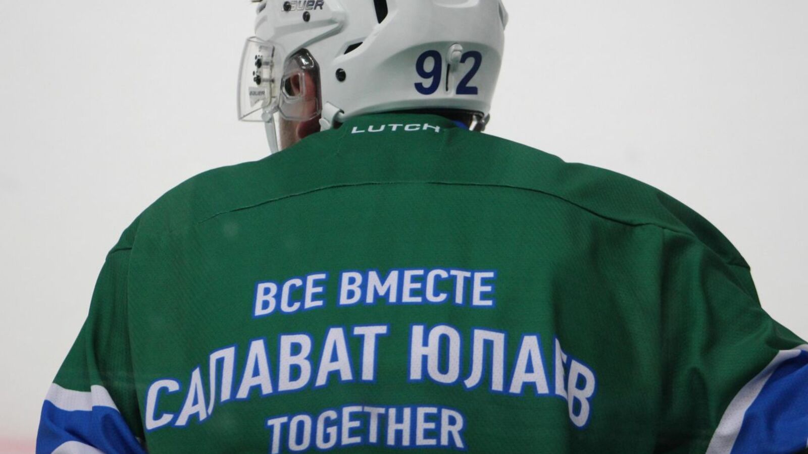 Дмитрий Слезин