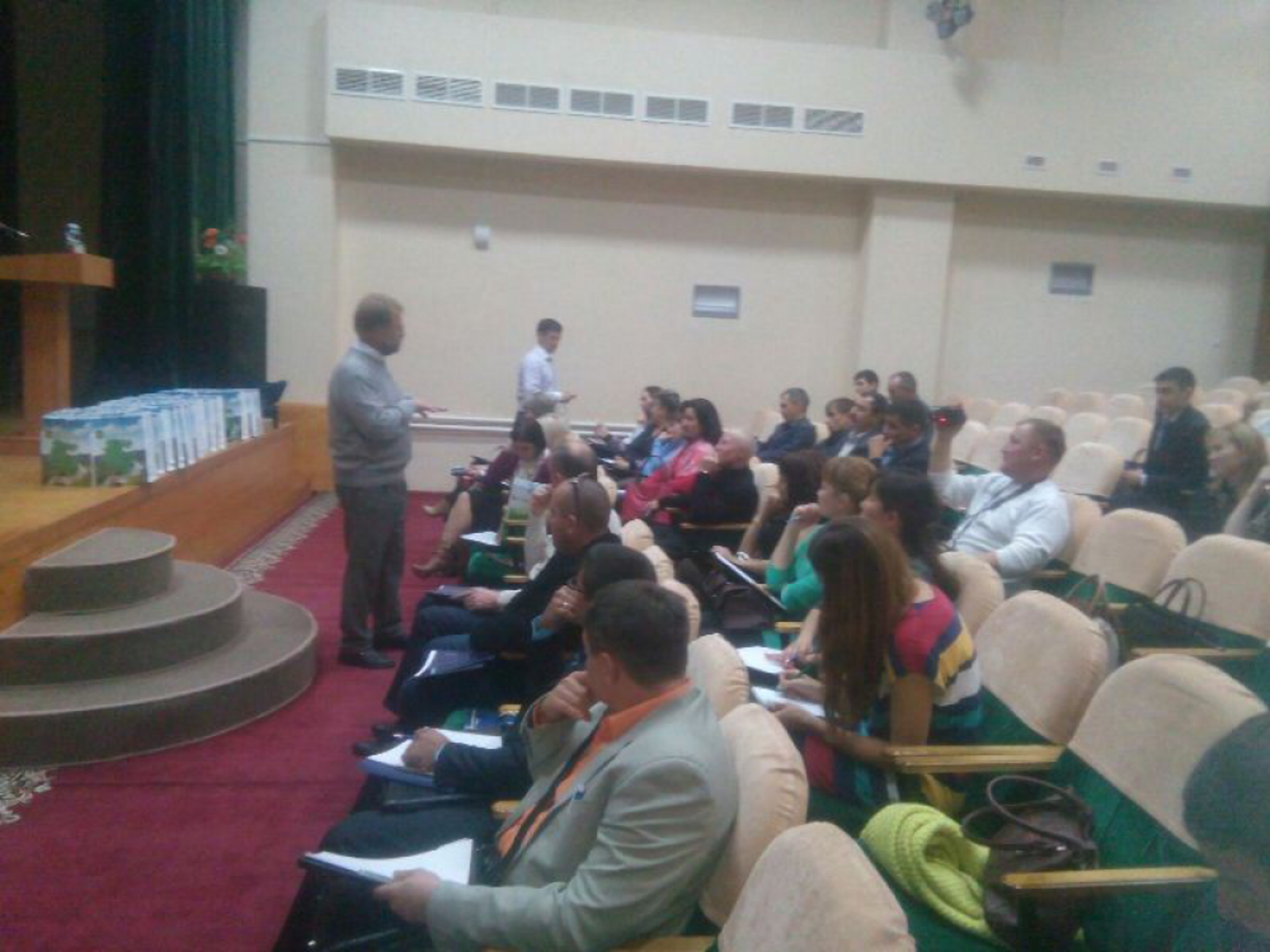 с сайта Госкомитета РБ по предпринимательству и туризму