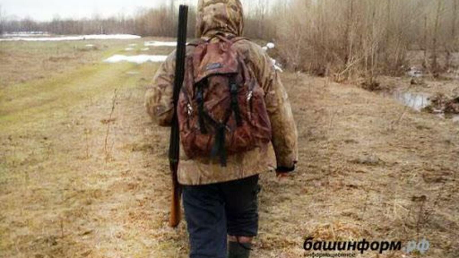 ИА «Башинформ»