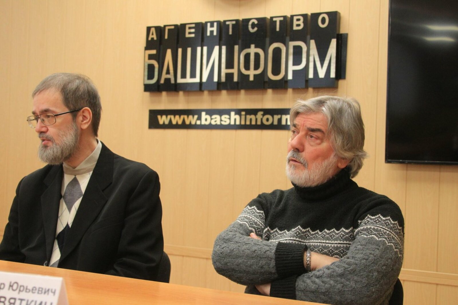 Олег Яровиков