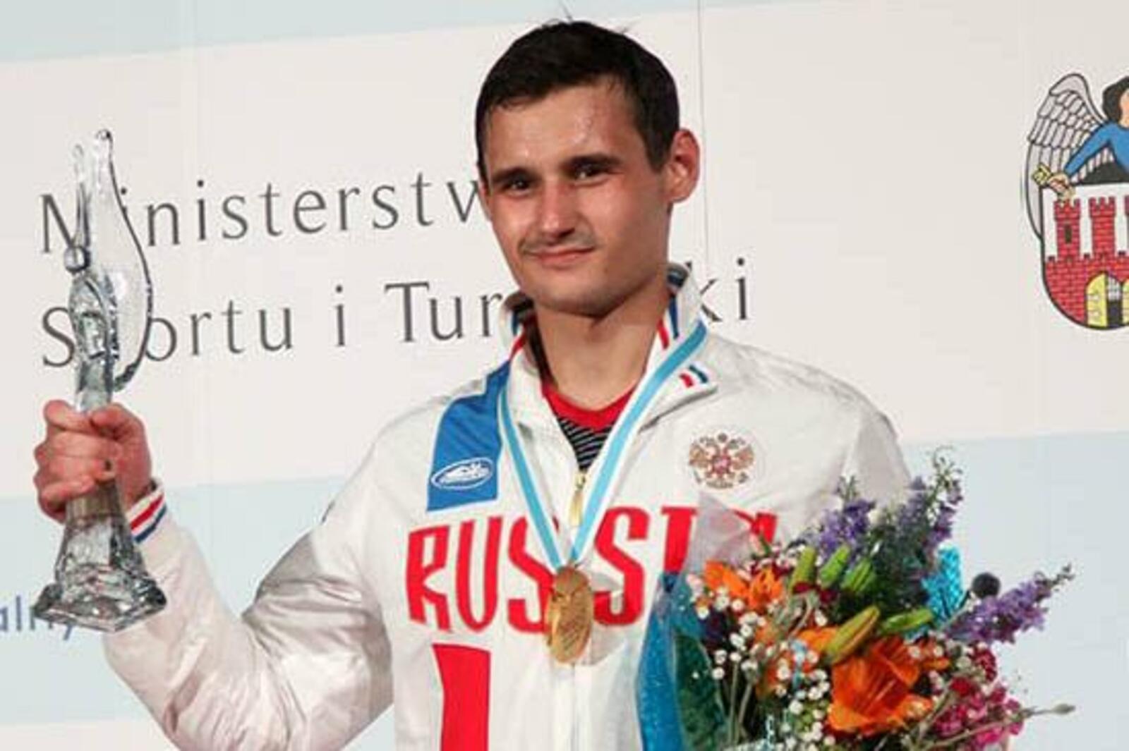 Федерация фехтования России