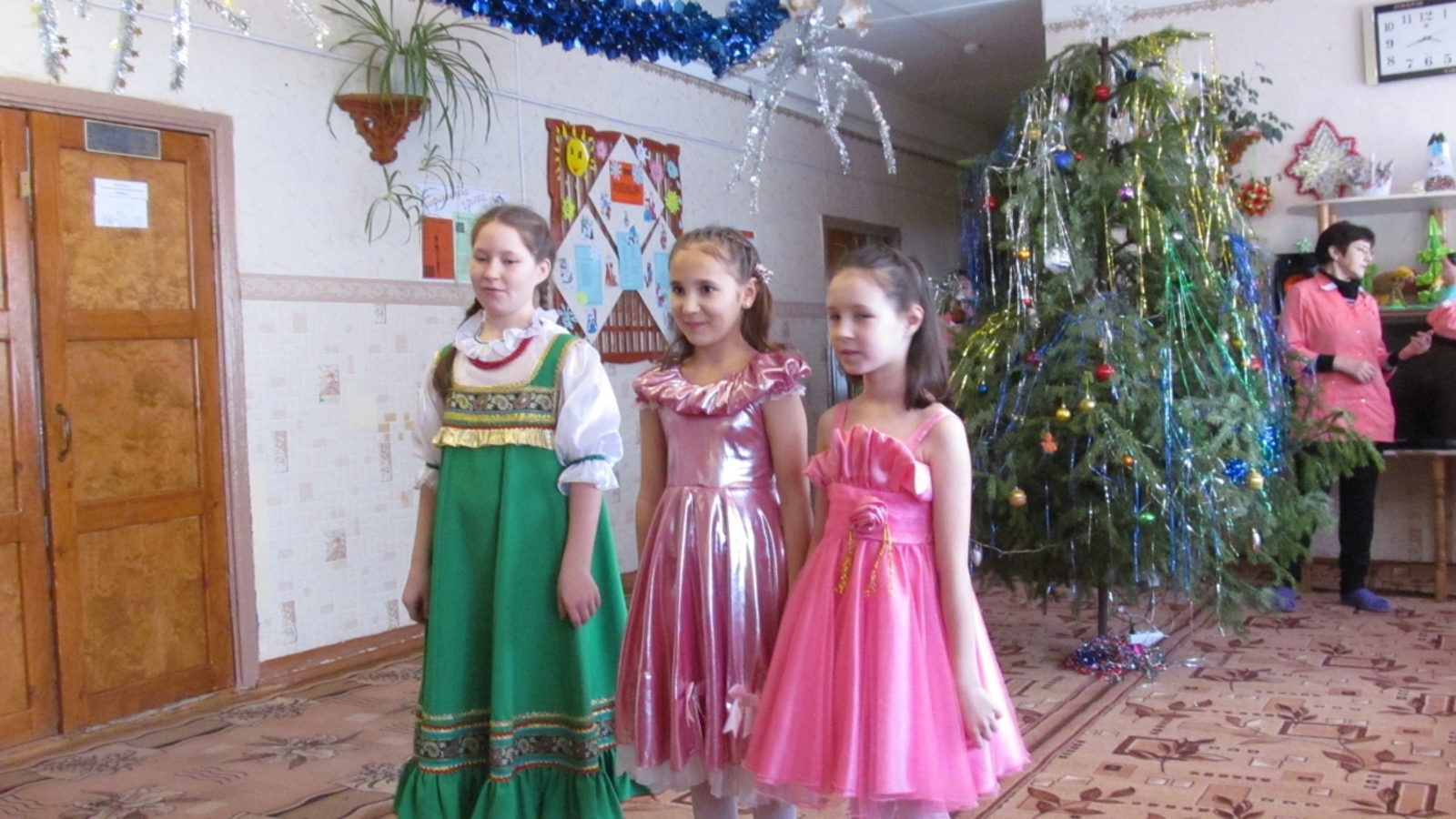 Администрация Татышлинского раойна