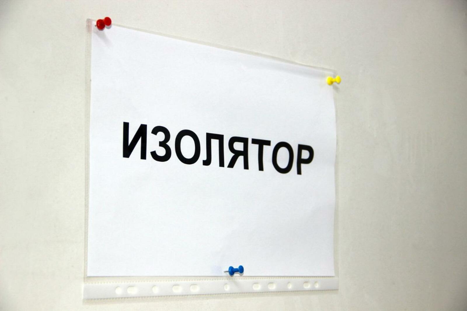 ИА «Башинформ»