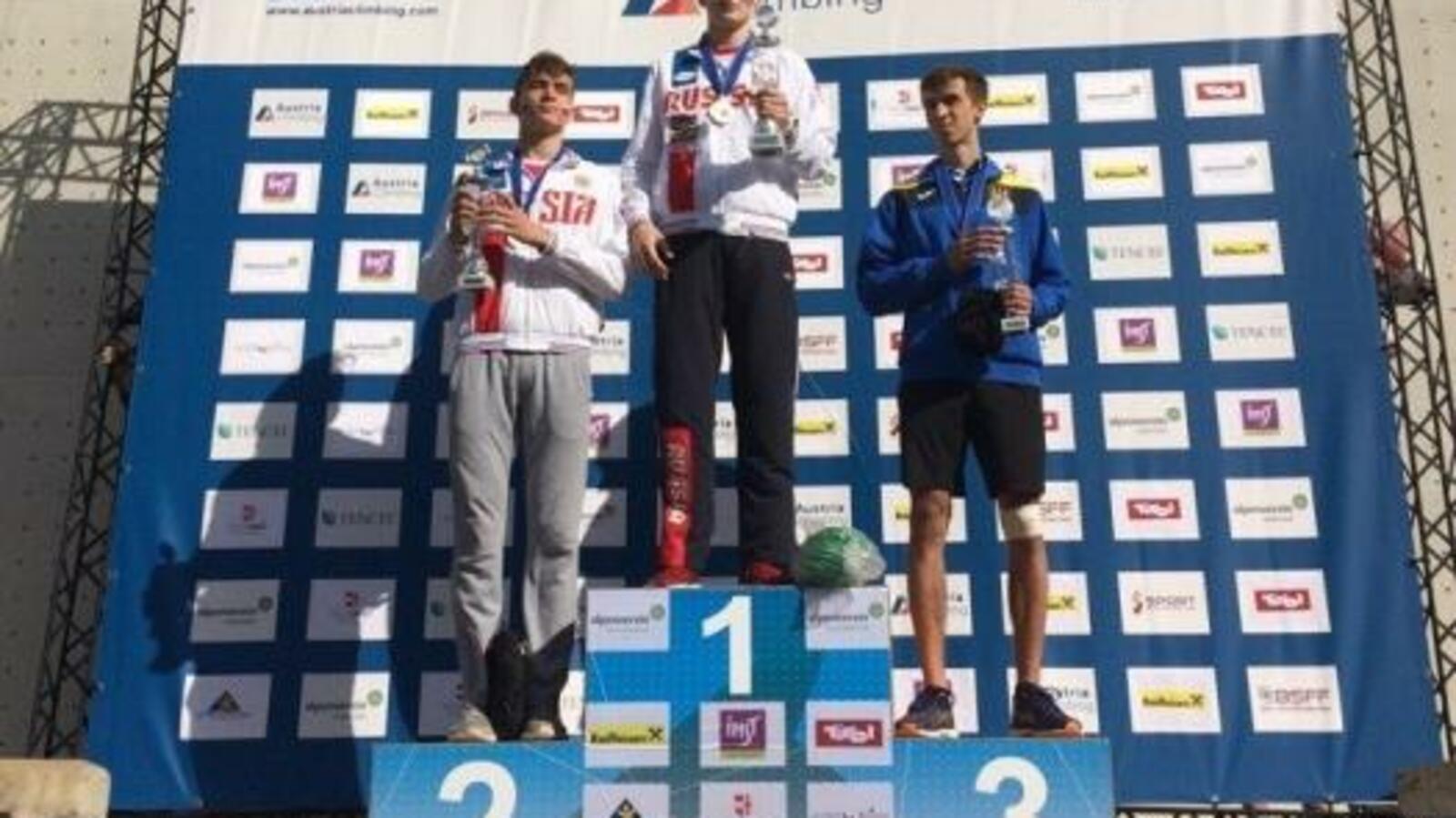 Из открытых источников