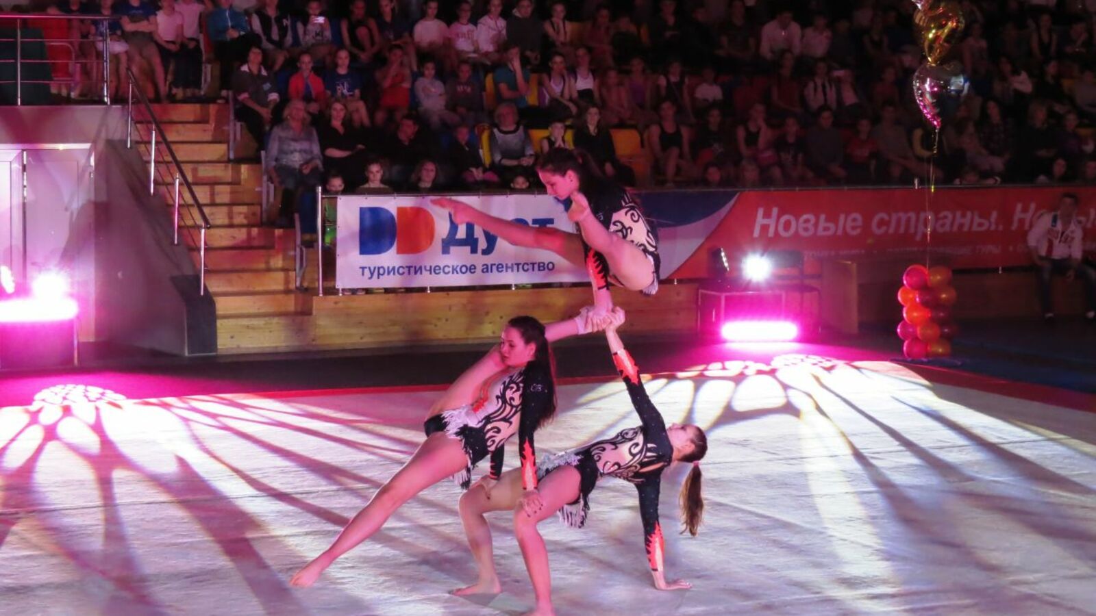 администрация г. Октябрьский