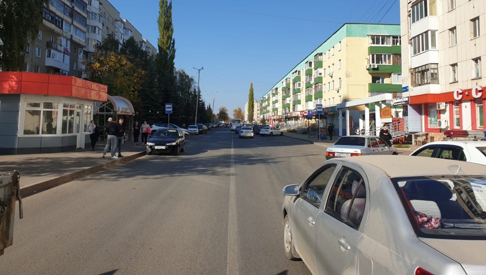 ОГИБДД по Уфе